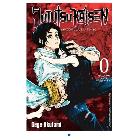 JUJUTSU KAISEN 0