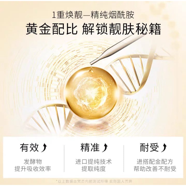 Veze Masker Burung Sutra Emas Kunci Hidrasi Air Pelembab Kulit Cerah