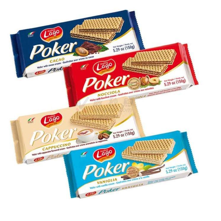 Lago Poker Italian Wafer Vanilla Chocolate Hazelnut 45gr