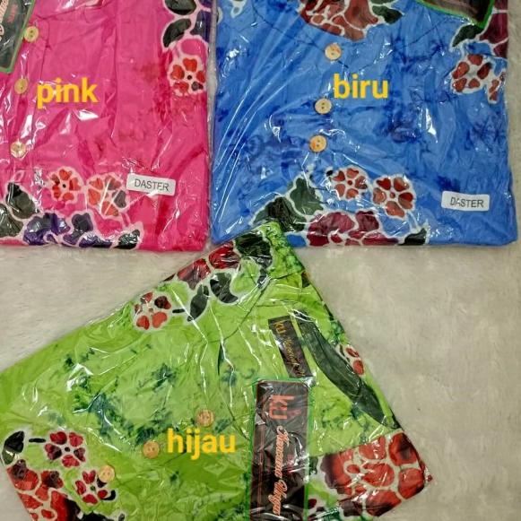 DASTER PENDEK SUNAN KENCANA UNGU