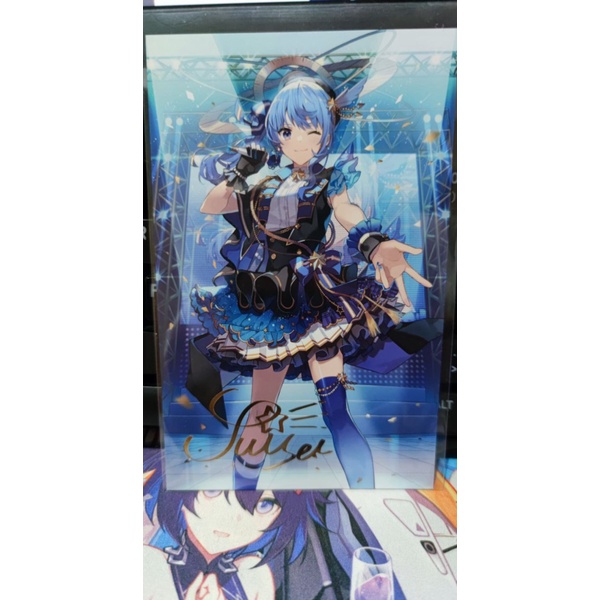 

Unik last stok Kumpulan Post Card Tanda Tangan Member Hololive VTuber - Su Murah