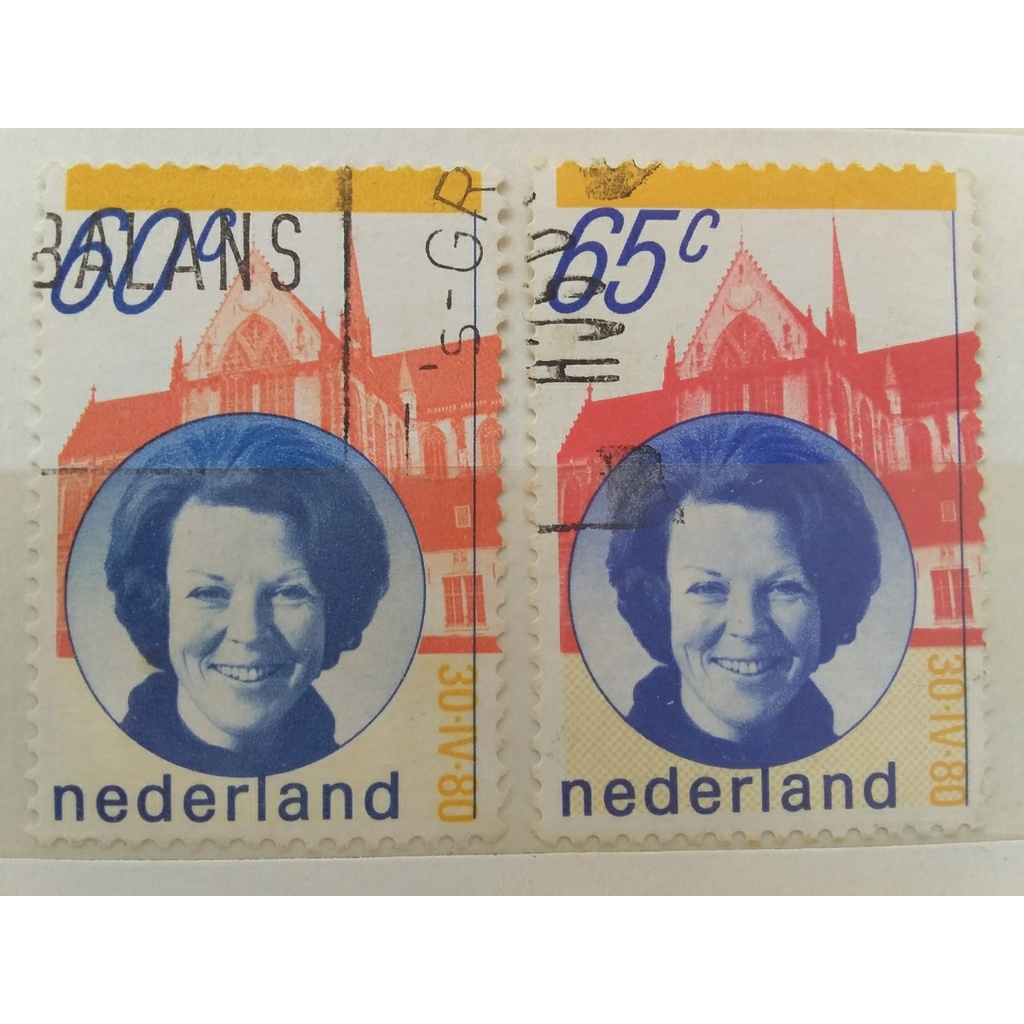 

prangko nederland ratu beatrix 2 lembar used
