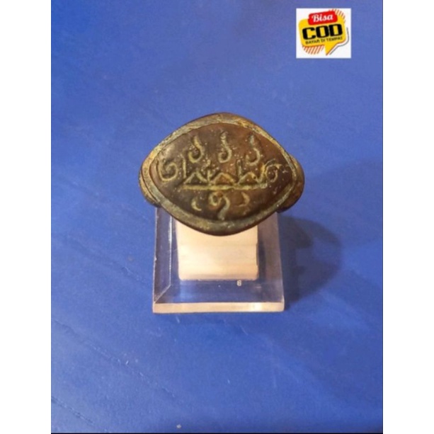 Cincin Huruf Pallawa Majapahit Kuno