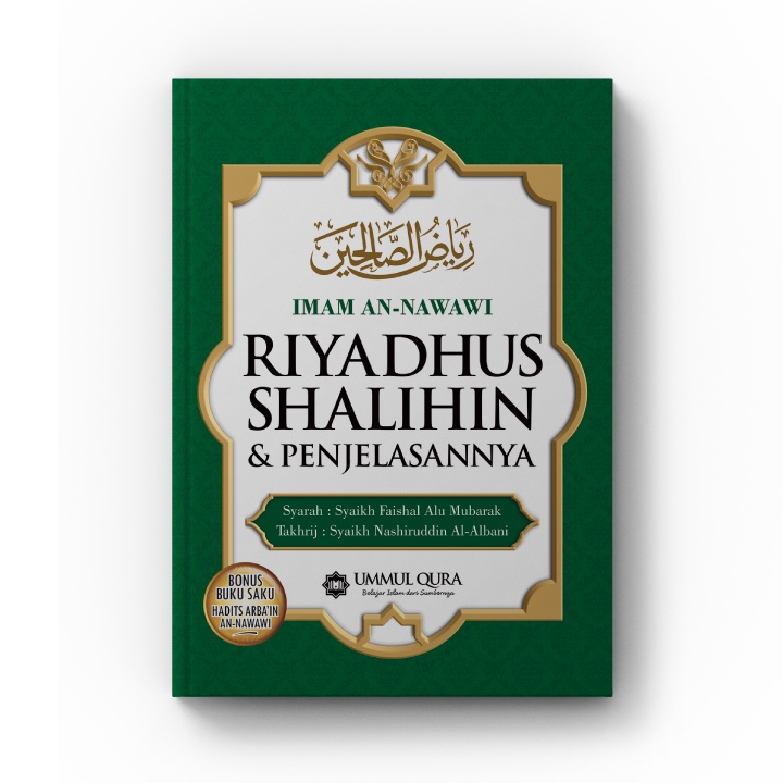 Riyadhus SHalihin Ummul Qura HC