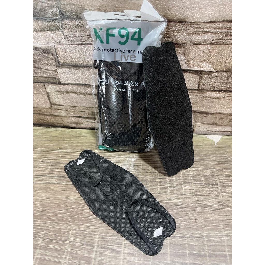 Masker kf94 anak polos hitam putih 1pak isi 10pcs