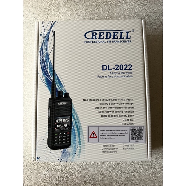 HT REDELL DL-2022