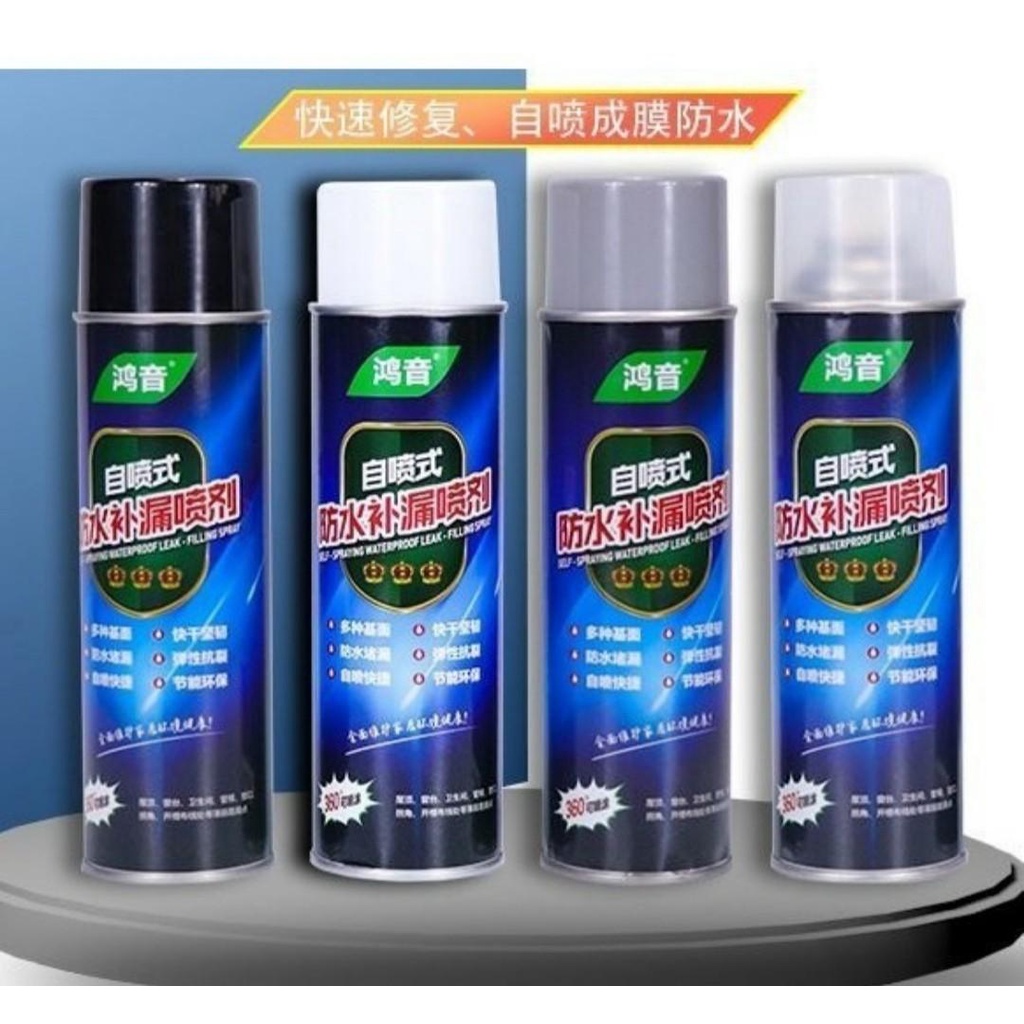 BOP SPRAY ANTI BOCOR WATERPROOF 700ml PELAPIS DINIDING TEMBOK ATAP PLAFON CAT SEMPROT TAHAN AIR LEAKPROOF