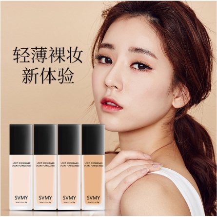 Light Concealer Liquid Foundation SVMY 3095 LS