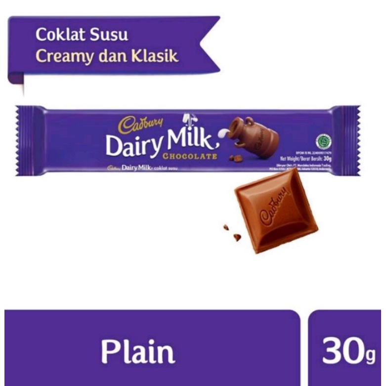 

CADBURY DAIRY MILK CHOCOLATE/COKLAT SUSU 30 GRAM