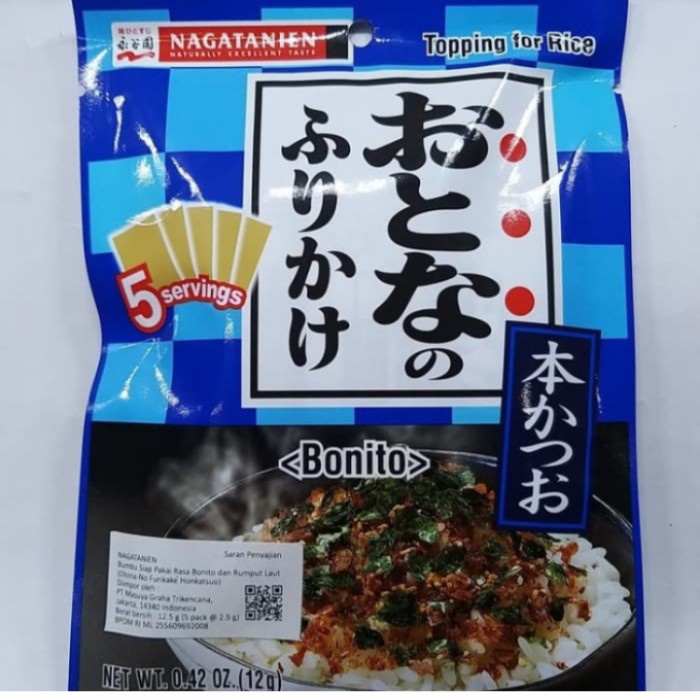 

NAGATANIEN OTONA NO FURIKAKE HONKATSUO 12,5 gr