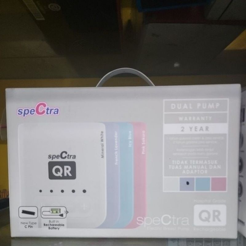 spectra QR /  pompa asi spectra QR