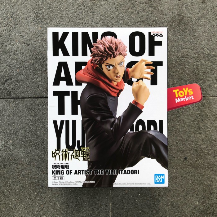 BANPRESTO King of Artist Jujutsu Kaisen Figure - Yuji Itadori RAHSU