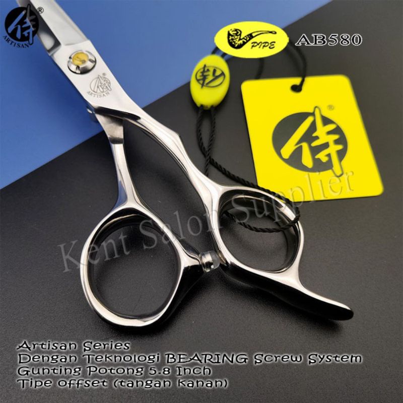 

Gunting Potong PIPE Artisan AB580