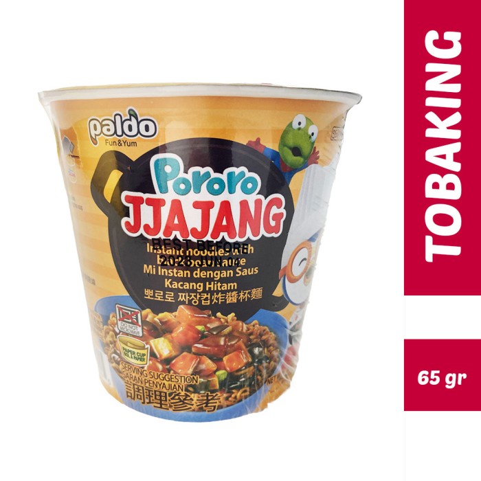 

Paldo Pororo Jjajang Mie Cup Noodle 65g Jjajangmyun Jjajangmen Korea