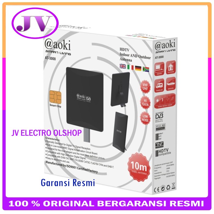 ANTENA TV DIGITAL Antena TV Digital AOKI at 3000 Indoor Outdoor / Antena Digital Aoki flat booster b
