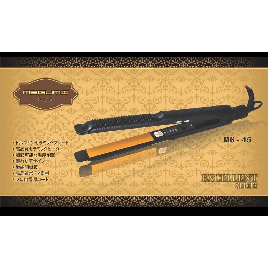 MEGUMI MG 45 | CATOK RAMBUT | HAIR STRAIGHT | CATOK MEGUMI
