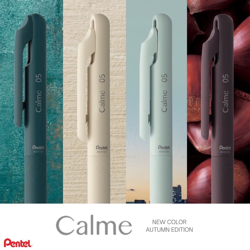 

Pentel Calme Autumn Edition Monochromatic Silent Ballpoint Ink Pen 0.5mm 0.7mm Noise Reduced Pen Limited Colors