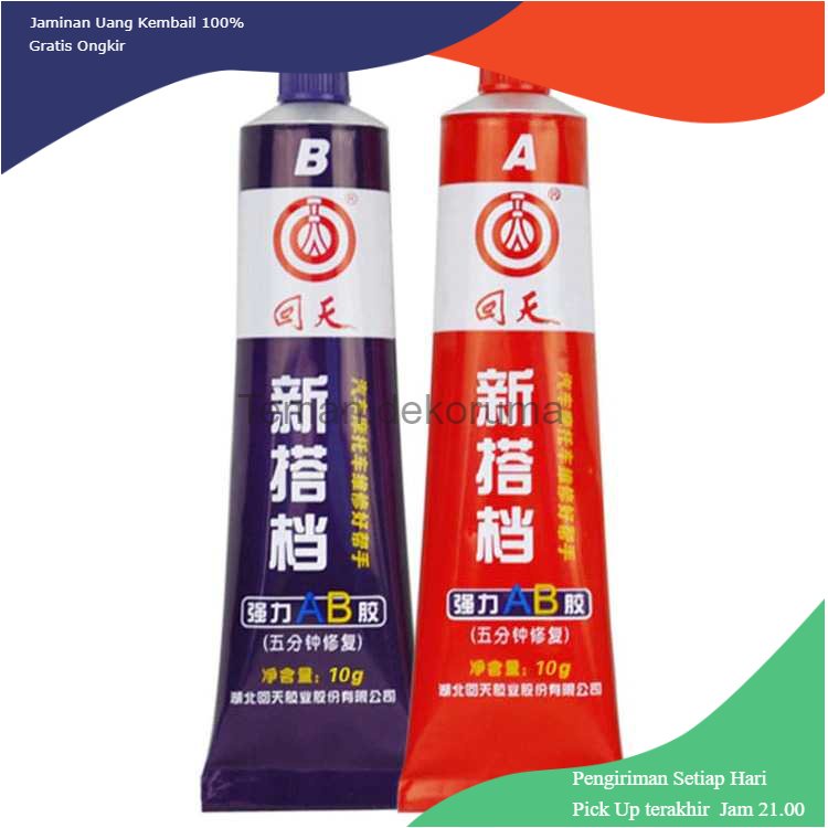 TD - PR2 Kafuter Lem Super Glue A+B Metal Repairing Adhesive Welding Glue 20 g - JS24