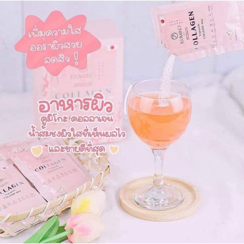 KUMIKO COLLAGEN TRIPEPTIDE 150.000mg Drink Kolagen Pemutih kulit 1Box 15 sachet