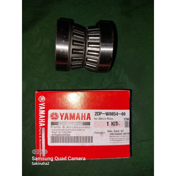 Komstir bambu nmax/aerox