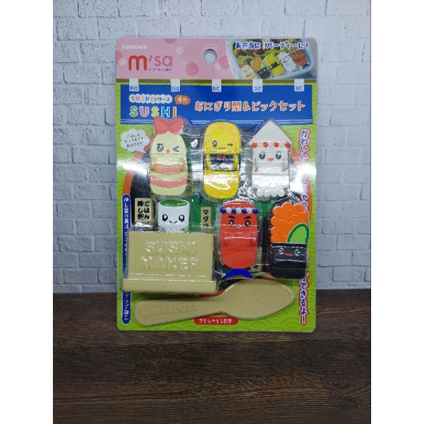 cetakan sushi rilakuma pick tusukan bento rilakkuma bambu pick sate buah bento