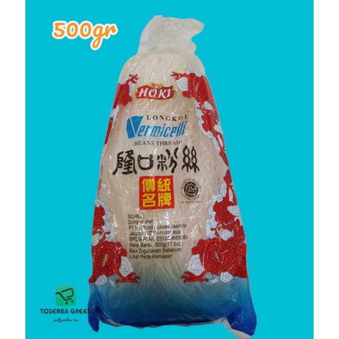 Hoki Sohun Langkou Vermicelli Bihun Kacang Hijau 500gr