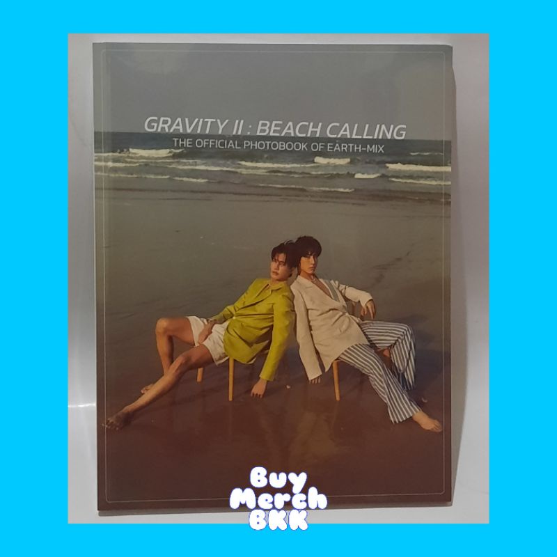 (READY STOK) EARTHMIX OFFICIAL PHOTOBOOK - GRAVITY II