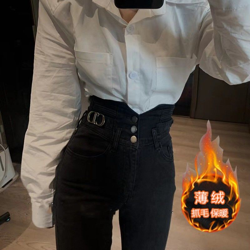 Suhao Super High Waist Three Button Jeans 2022 Musim Gugur Baru Kedatangan Skinny Stretch Skinny Pants Tinggi dan Tipis