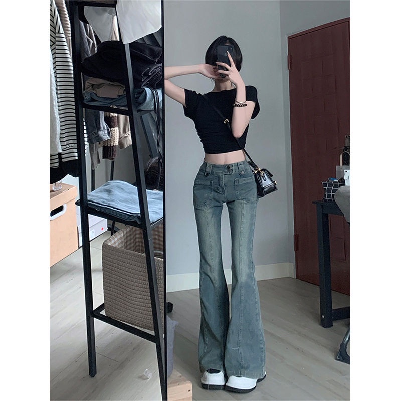 Suhao retro sedikit melebar jeans wanita musim semi dan musim gugur baru berpinggang tinggi elastis hot girl celana melebar terlihat tipis dan all-match mengepel celana trendi