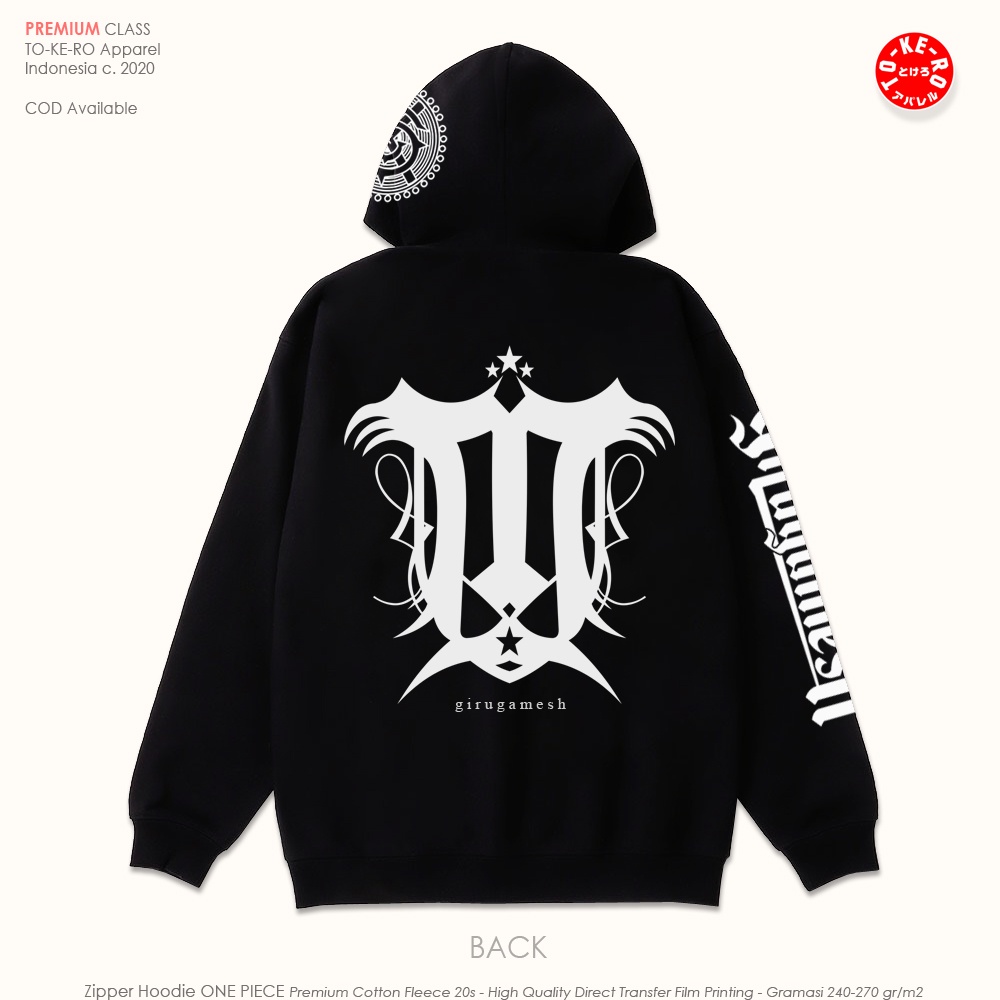 Hoodie Zipper Japan Band J-Rock GIRUGAMESH [Black] Rep.