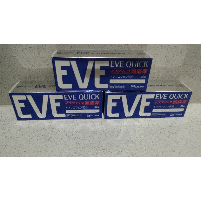 EVE QUICK (OBAT FLU/DEMAM/SAKIT KEPALA ORIGINIAL JEPANG)