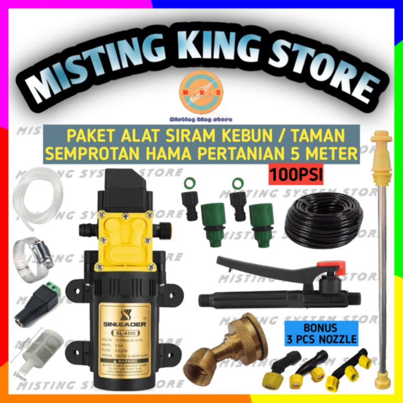 PAKET ALAT PENYIRAMAN SEMPROTAN AIR KEBUN TAMAN POMPA DC 12V 80 / 100 PSI SINLEADER / NOZZLE SPRAYER ELEKTRIK / NOZLE SPUYER KABUT SEMPROTAN HAMA / HANDLE KRAN STICK STIK SPRAY TANAMAN HEAD NOZZLE BENGKOK 1 2 3 5 LUBANG KUNINGAN PLASTIK / BATTERY SPRAYER