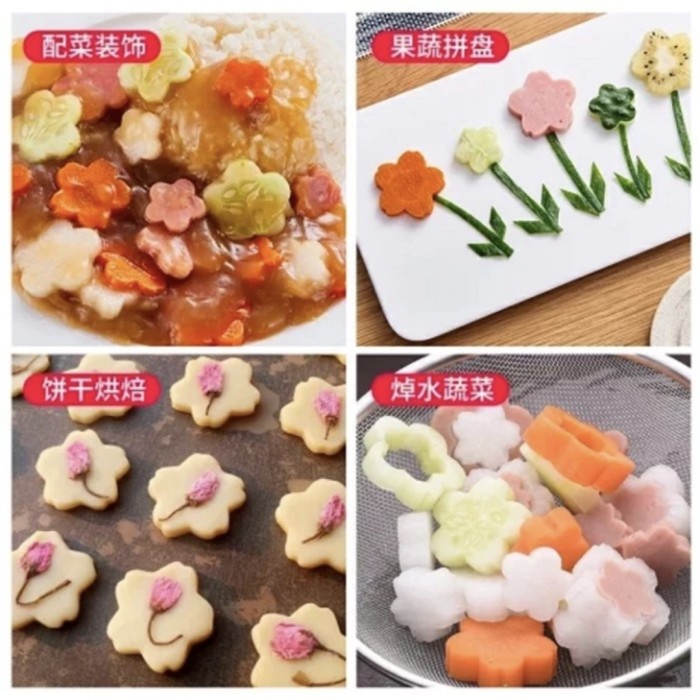 12 pcs Set Alat Cetakan Cutter Pemotong Wortel Timun Roti Buah Bento