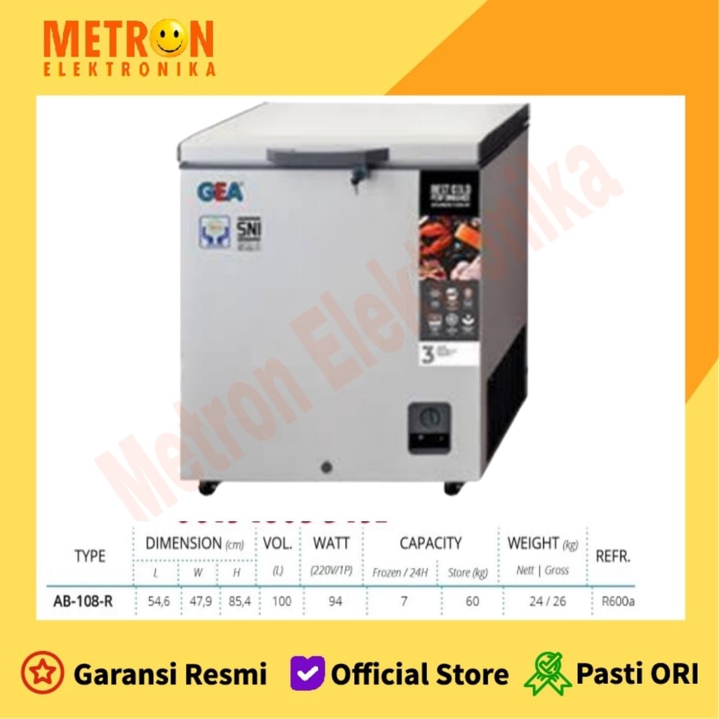 GEA AB 108 R CHEST FREEZER 100 LITER / AB108R