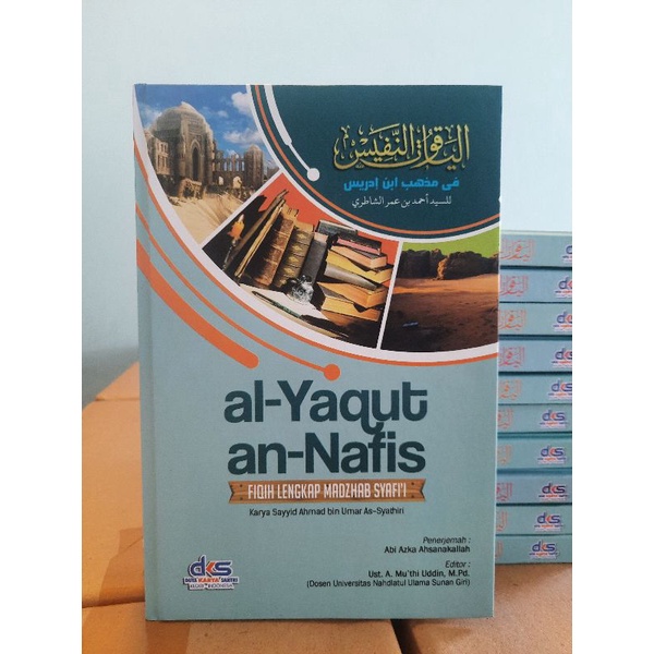 Terjemah kitab Yaqutun nafis ukuran BESAR Fiqih lengkap madzhab Syafi'i terjemah kitab yaqutun nafis