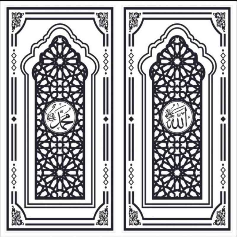 cutting stiker kaligrafi kaca masjid & kaca  musholla