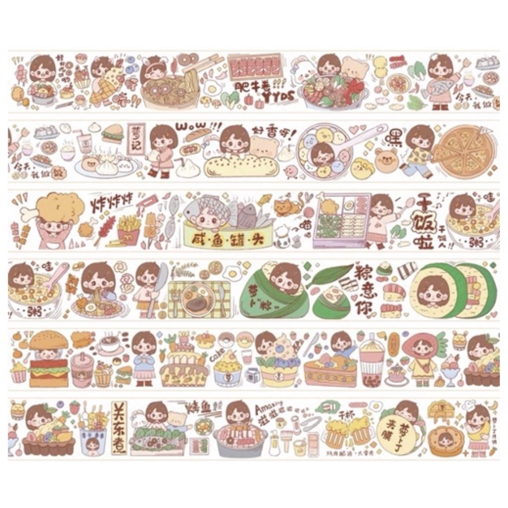 

Radish Ding Mengwusha Food Diary 228cm Washi Sampler