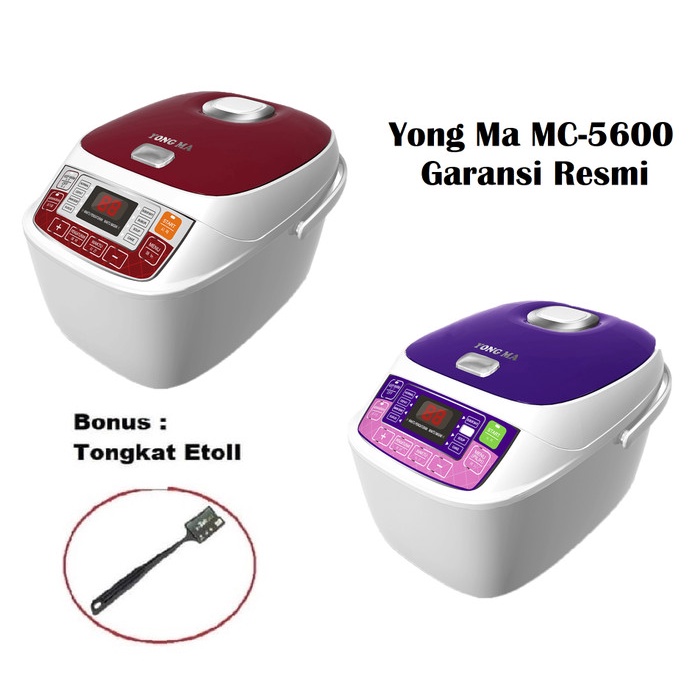 Yong Ma Mc-5600 Rice Cooker - Mc5600 Garansi Resmi #Original