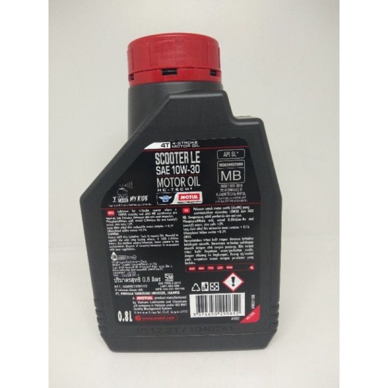 OLI MOTUL SCOOTER LE 10W-30 (BIRU) 800 ML OLI MOTUL MATIC 800 ML - 1 LITER ORIGINAL