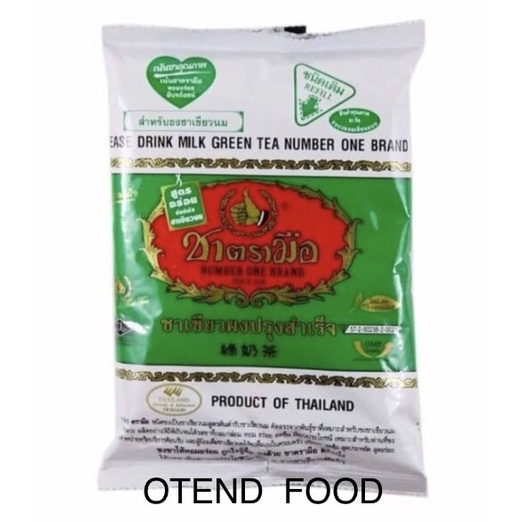 

BISA COD Thai Tea Chatramue Hijau / Thaitea / Thai Tea Hijau Thailand 200 Gram /TEH DIET/TEH