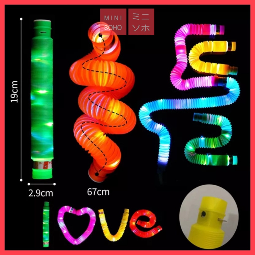 Light Up Pop Pipes Tubes LED Mainan Viral Anak Lampu Pesta Stick Pipa Selang Fidget Toy