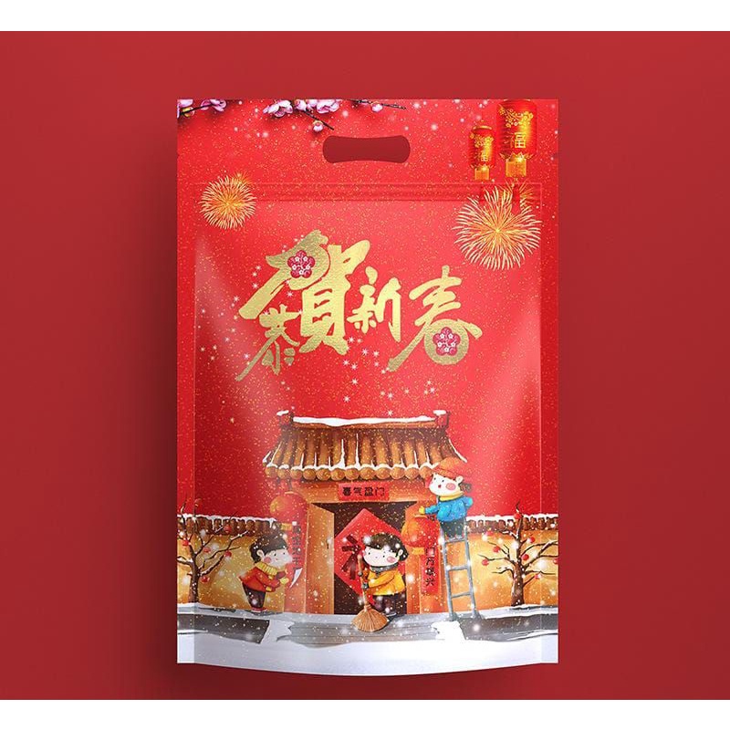 ZIPPER BAG / PLASTIK BAG ZIPLOCK ISI 5 PCS EDISI IMLEK CNY