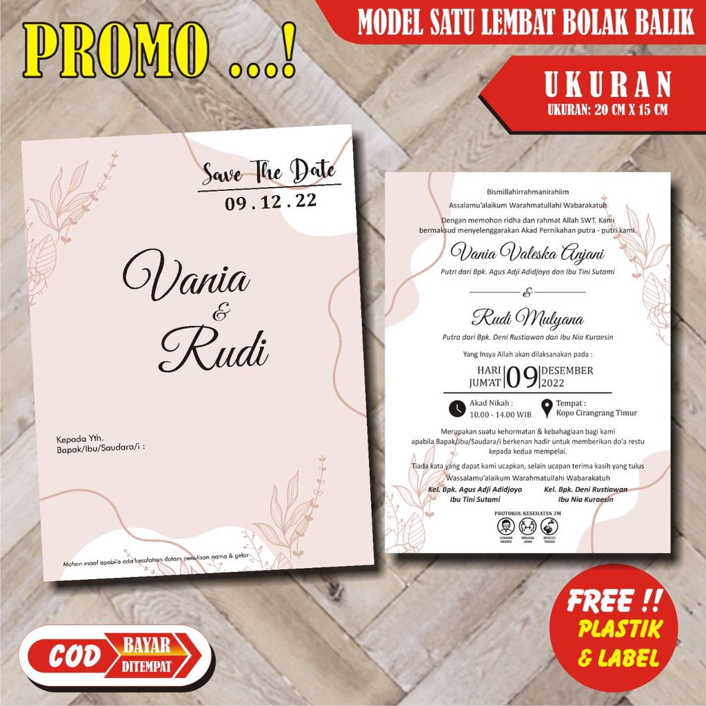 Jual Undangan pernikahan satu lembar bolak balik simpel elegan | Shopee