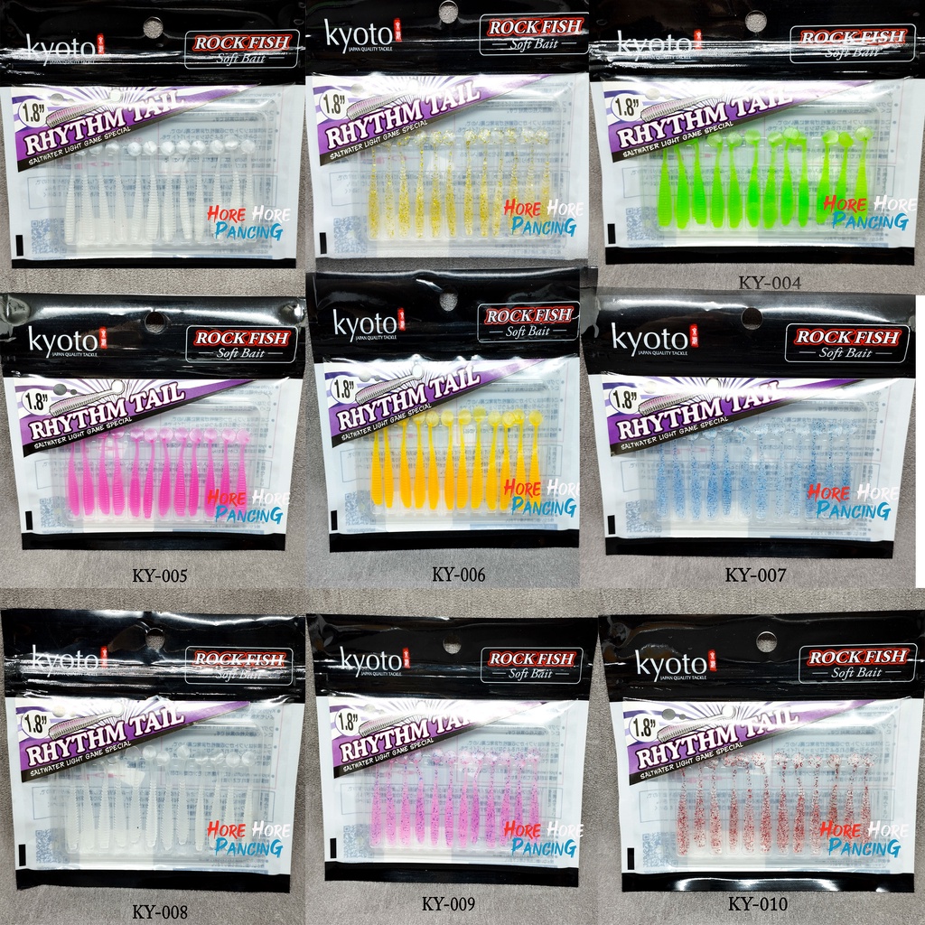 Umpan Pancing Softlure Kyoto RHYTHM Tail 1.8" - Soft Lure Ajing Game