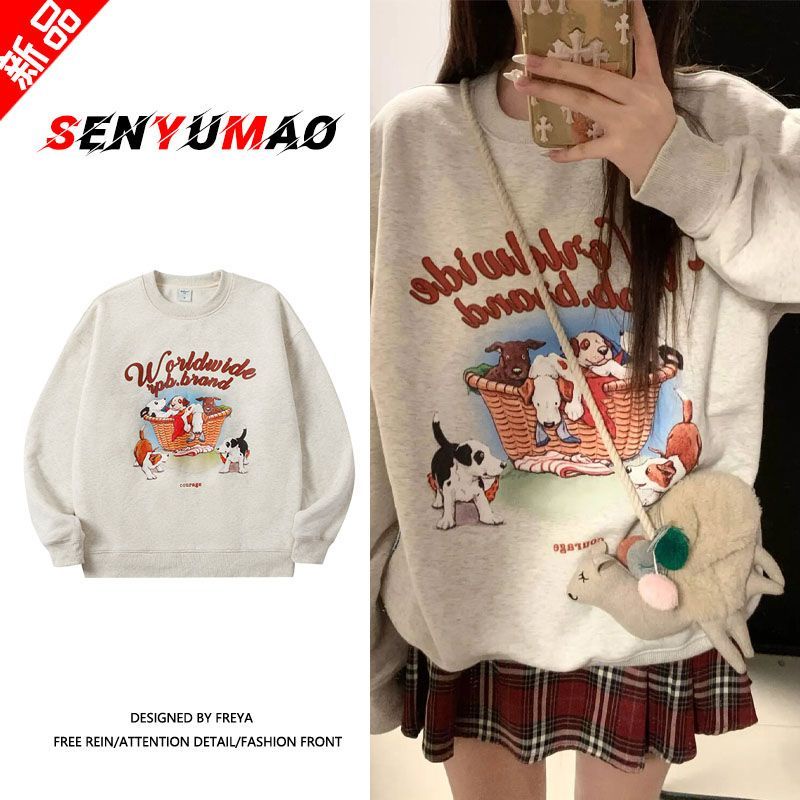 2022 Musim Gugur dan Musim Dingin Plus Beludru Tebal Sweater Siswa Perempuan Longgar Ins Versi Korea dari Merek Trendi Oversize Jaket atasan Lengan Panjang