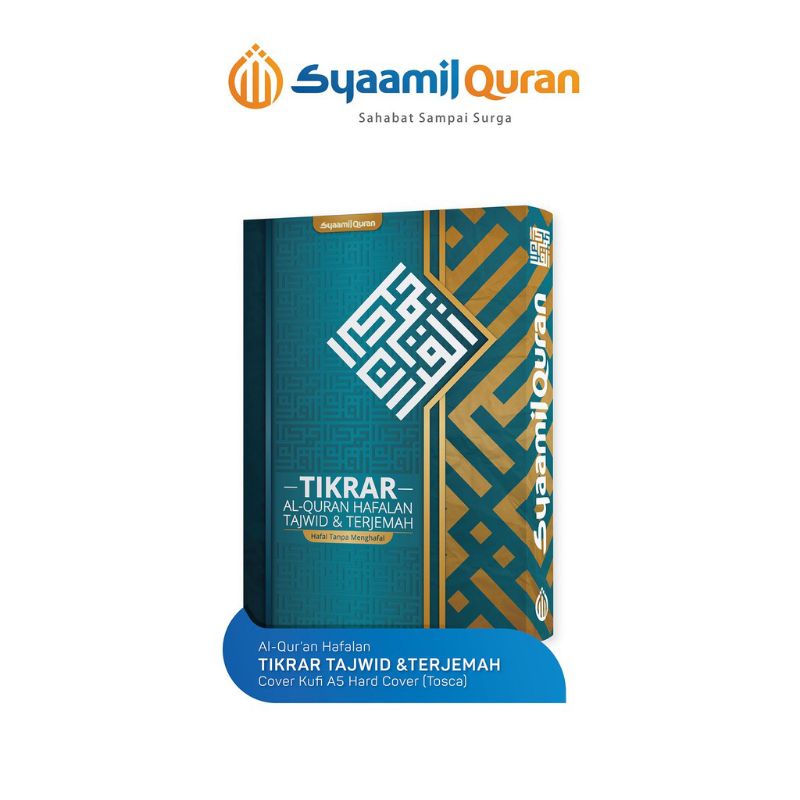 Alquran Tajwid Terjemah  Hafalan Tilawah Tikrar Quran Syamil Syaamil Al Qur'an Mushaf Murah Original