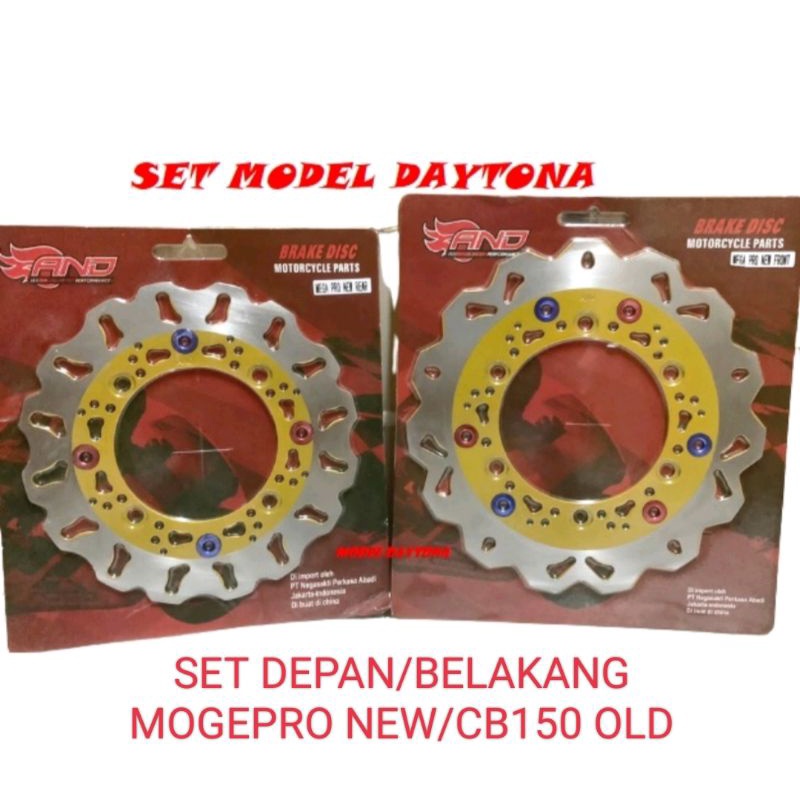 DISC CAKRAM SET DEPAN/BELAKANG MEGAPRO NEW / CB150 R OLD / TIGER OLD ALL VERZA MEGAPRO MONO