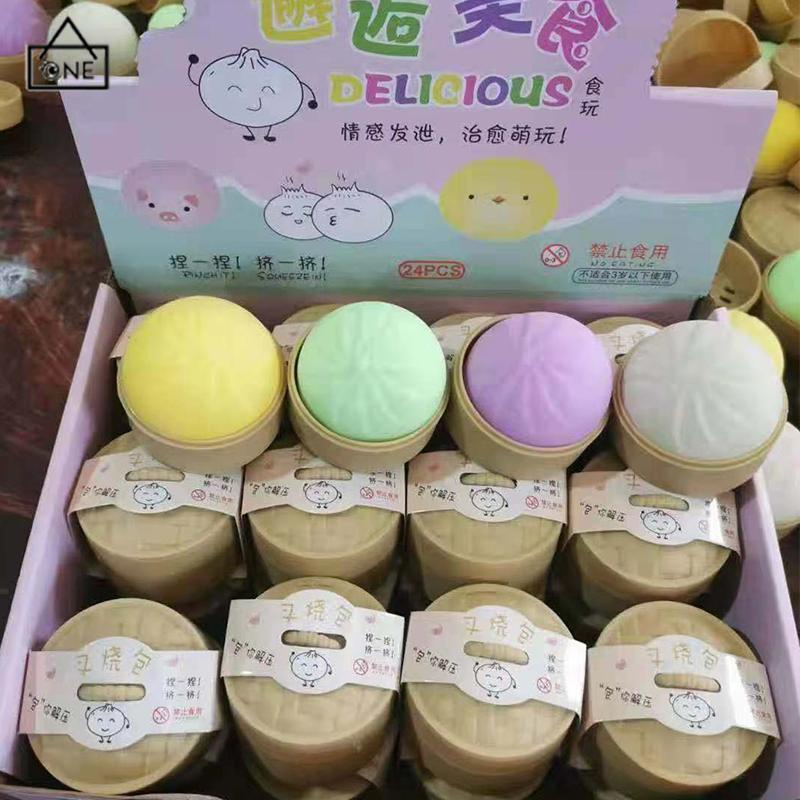 COD❤️Mainan squishy stress ball pao Mainan bakpao palsu Dimsum bakpao mooncake hakau siomay mantau-A.one