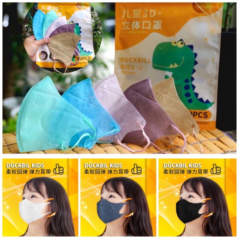 masker duckbill ynb anak polos warna 50pcs