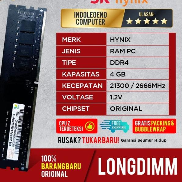 hynix ddr4 4gb pc2666 Longdim